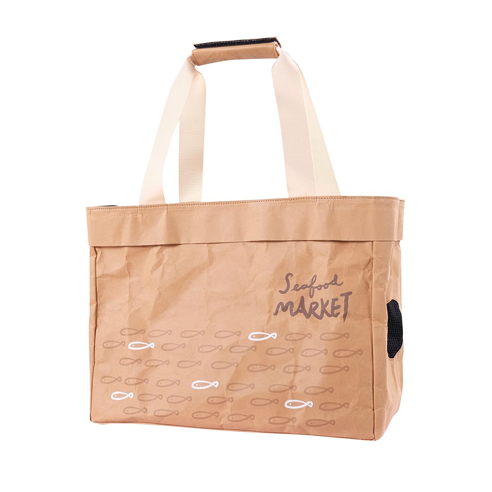 De Ibiyaya Kraft pa purr tas is een tas voor katten die er uit ziet als een papierentas